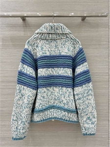 Кардиган CHANEL 165642