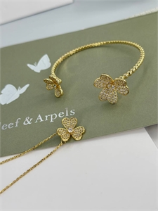 Серьги Van Cleef 165649