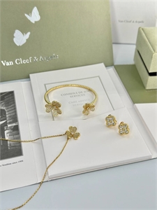 Серьги Van Cleef 165649