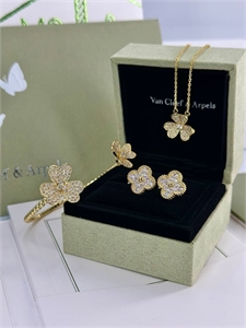 Браслет Van Cleef 165651