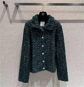 Кардиган CHANEL 165656
