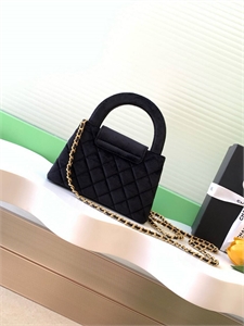 Сумка CHANEL 165686