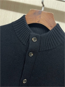 Кардиган BC 165715