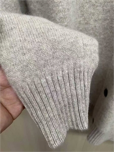 Кардиган BC 165716