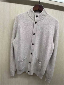 Кардиган BC 165716