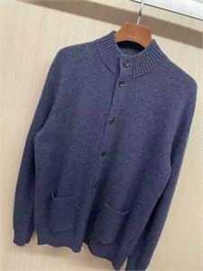 Кардиган BC 165717