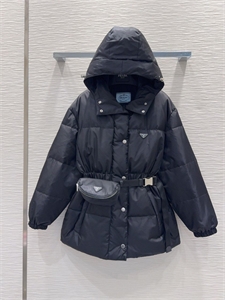 Куртка PRADA 165789