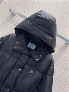 Куртка PRADA 165789