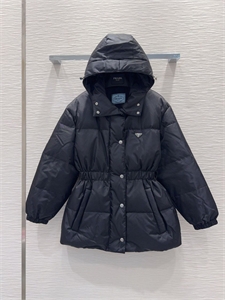 Куртка PRADA 165789