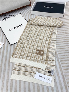 Комплект CHANEL 165825