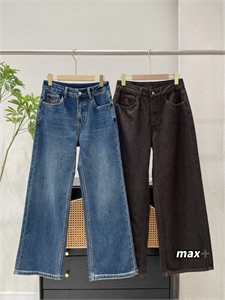 Джинсы  BRUNELLO CUCINELLI 165832