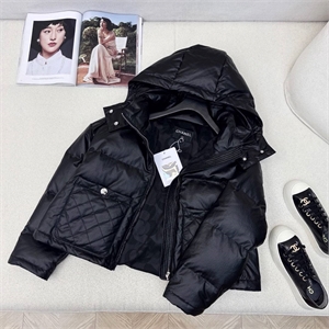 Пуховик CHANEL 165847