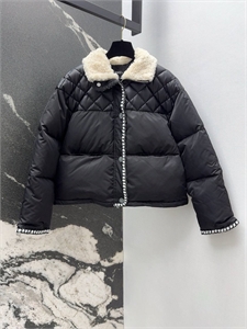 Куртка CHANEL 165848