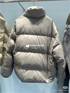 Пуховик MIU MIU 165852