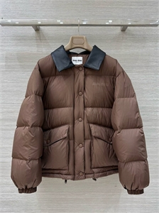 Пуховик MIU MIU 165854