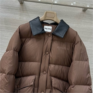 Пуховик MIU MIU 165854