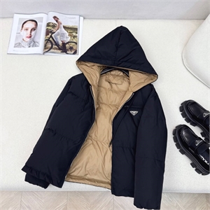 Куртка PRADA 165878