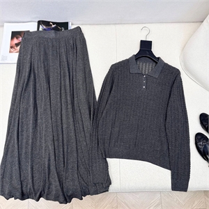 Костюм BRUNELLO CUCINELLI 165880