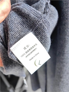 Костюм LORO PIANA 165890