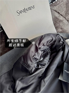 Костюм YSL 165892