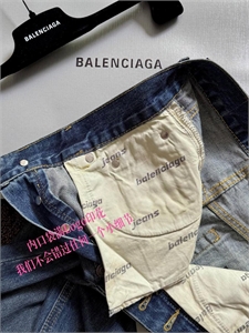 Юбка BALENCIAGA 165894