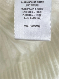 Кардиган BRUNELLO CUCINELLI 165907