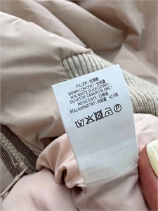 Бомбер BRUNELLO CUCINELLI 165908