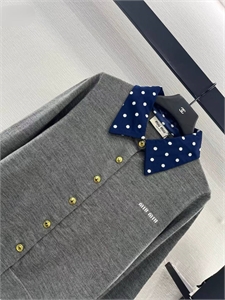 Кардиган MIU MIU 165910