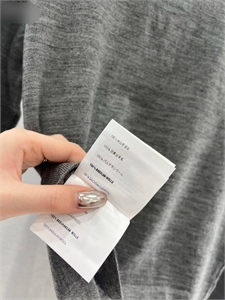 Кардиган MIU MIU 165910