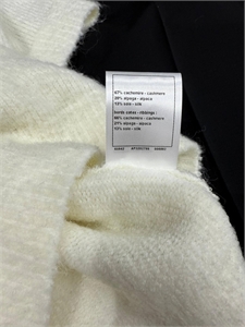 Кофта CHANEL 165937