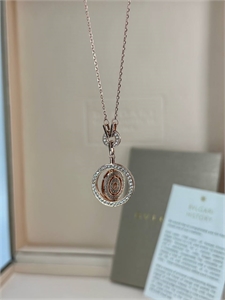 Кольцо BVLGARI 165957