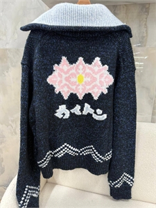 Кардиган  LOUIS VUITTON 165962