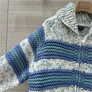 Кардиган CHANEL 165642