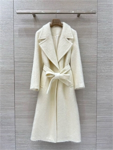 Пальто MAX MARA 166044