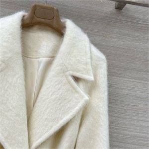 Пальто MAX MARA 166044