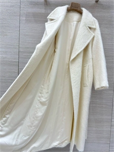 Пальто MAX MARA 166044