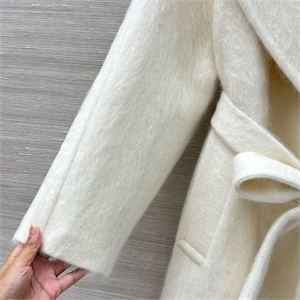 Пальто MAX MARA 166044