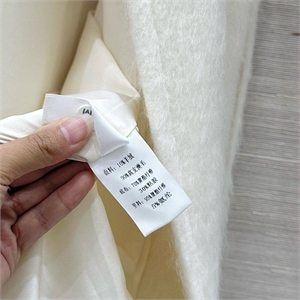 Пальто MAX MARA 166044