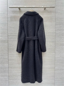 Пальто MAX MARA 166045