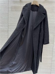 Пальто MAX MARA 166045