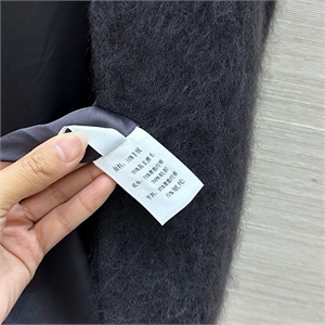 Пальто MAX MARA 166045