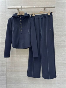 Костюм MIU MIU 166047