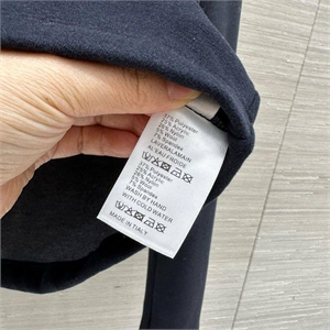 Костюм MIU MIU 166047