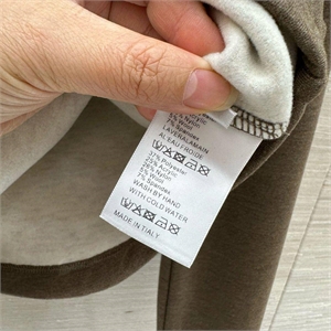 Костюм MIU MIU 166048