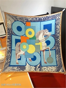 Платок HERMES 166073