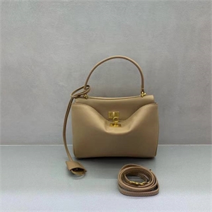 Сумка BALENCIAGA 40 см 166103