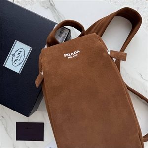 Сумка PRADA 166124