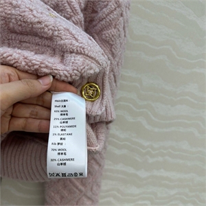 Костюм LOUIS VUITTON 166143