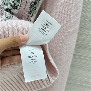 Свитер DIOR 166149