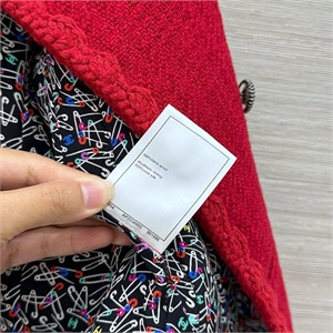 Костюм CHANEL 166151